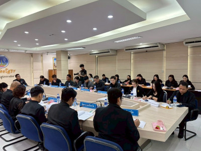 สำนักงานสหกรณ์จังหวัดยโสธร ... Image 1